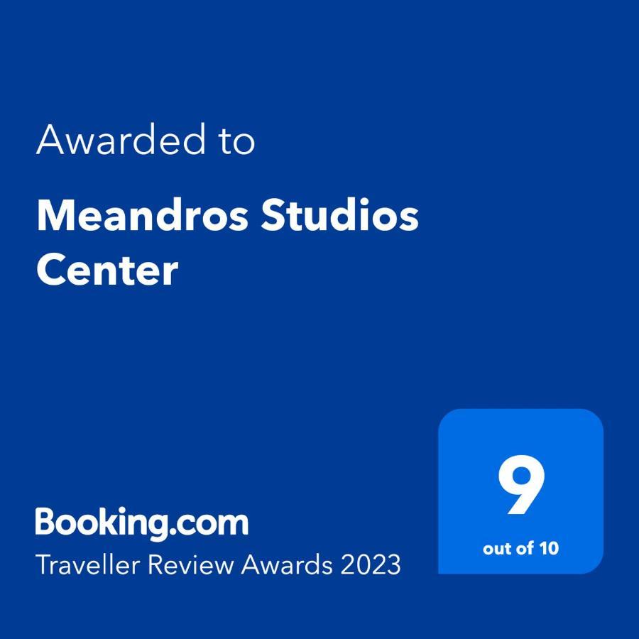 Meandros Center 1 Lejlighed Kallithea  Eksteriør billede
